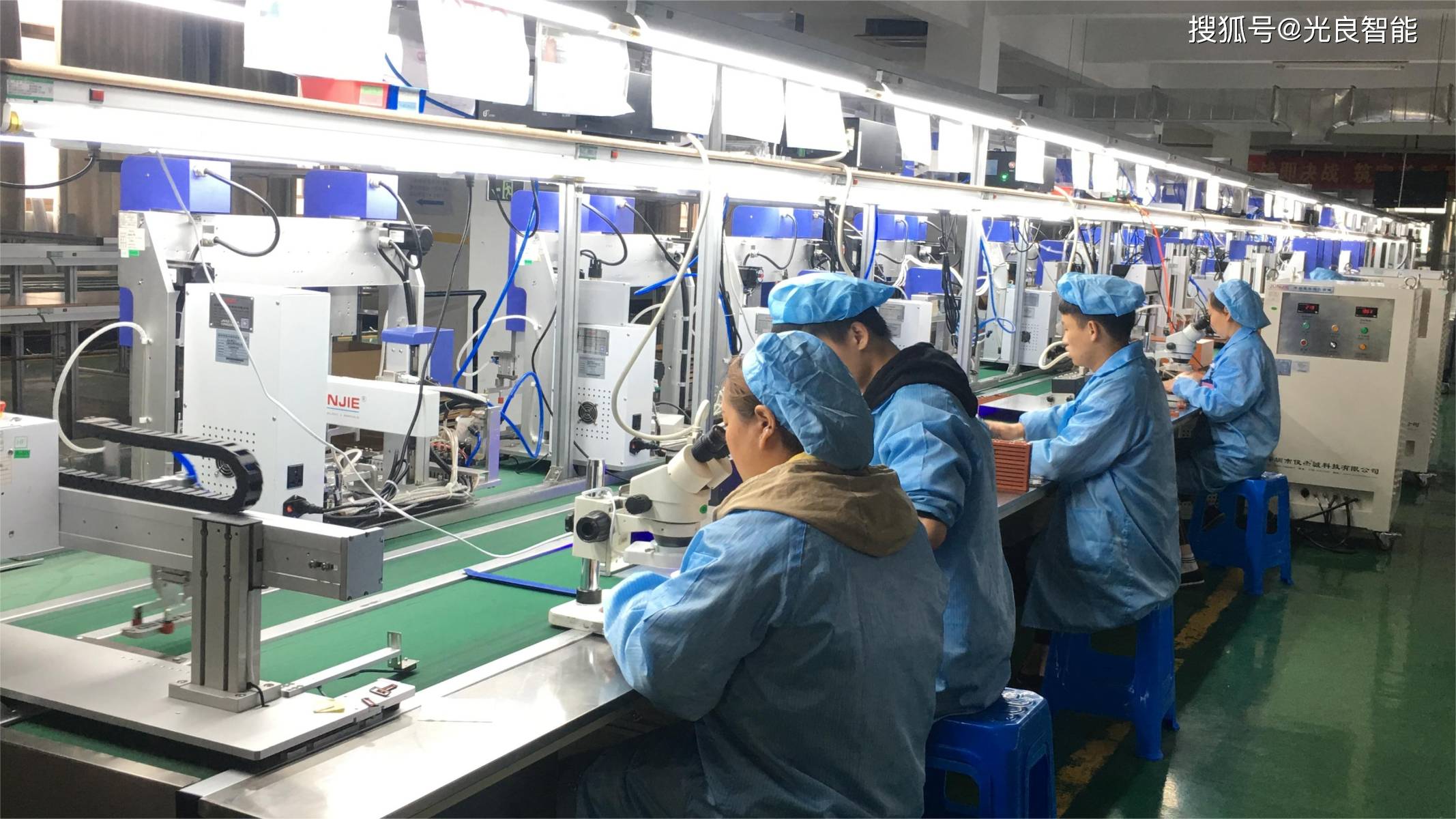 智造新視界 大視野智能設備賦能手機揚聲器皮帶裝配線